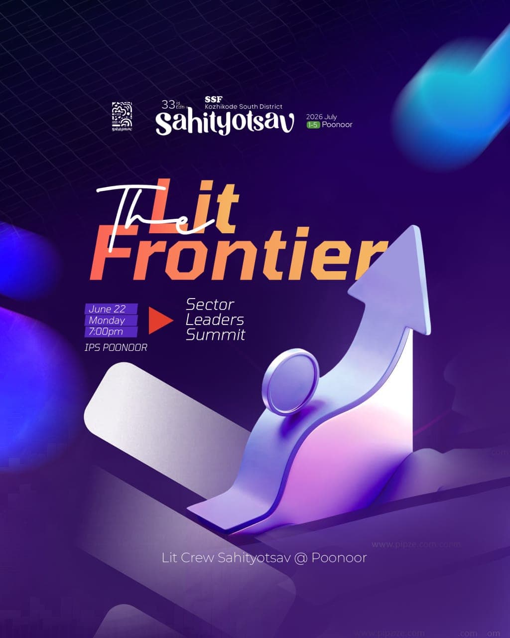 Lit frontier സെക്ടർ ഭാരവാഹി സംഗമം
